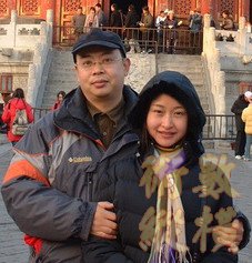 20050110_A012.jpg
