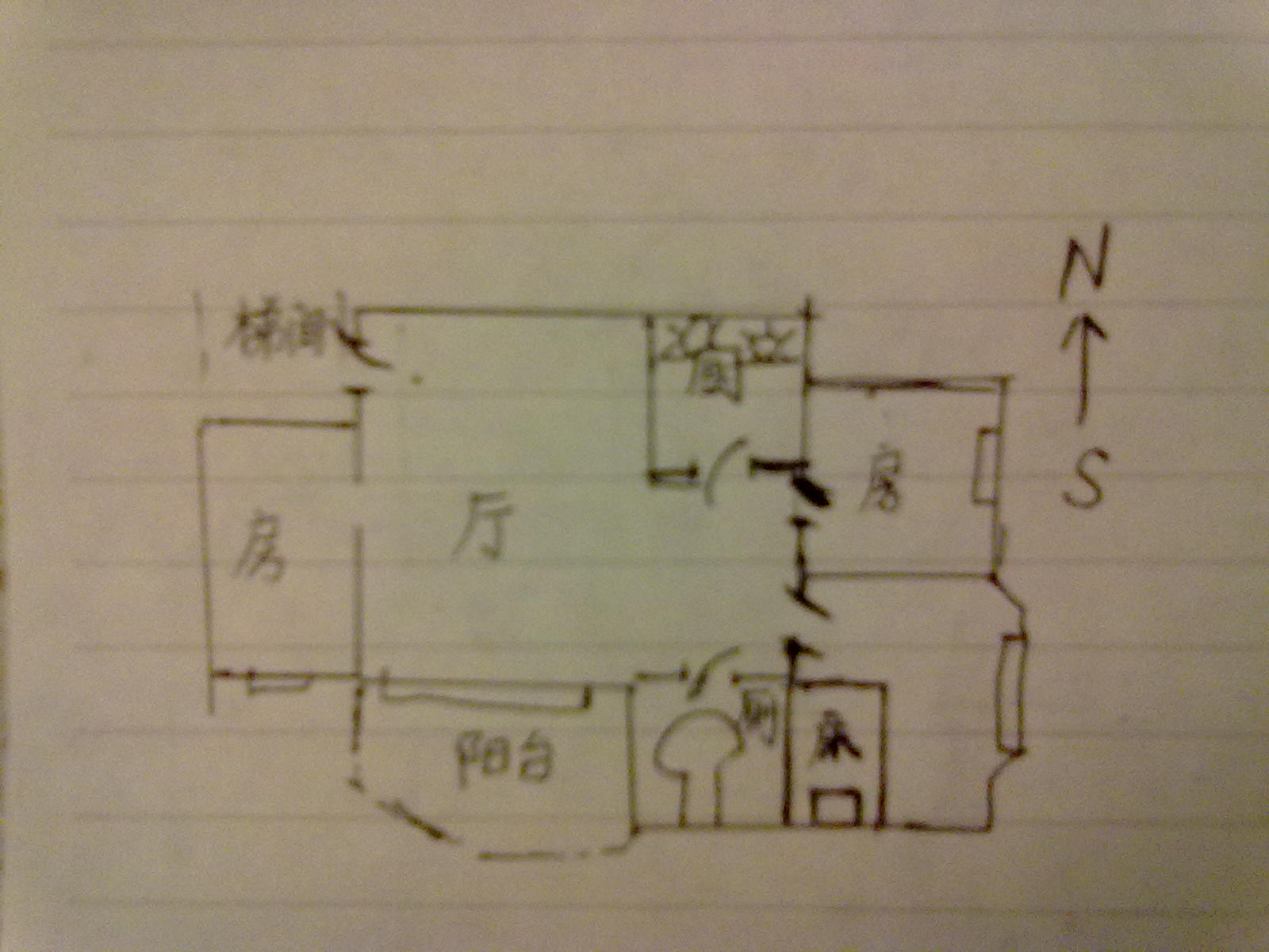 20111205334.jpg