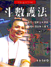 22-EG01.jpg