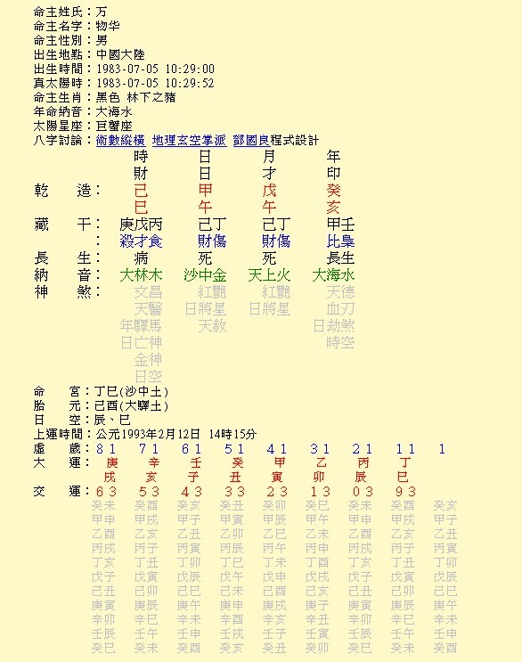 888888.jpg
