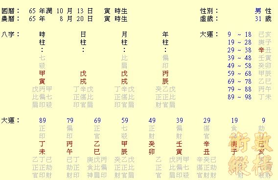 Image00003.jpg