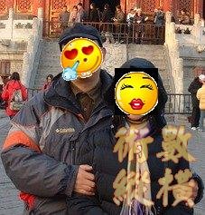 20050110_A012(Face).JPG