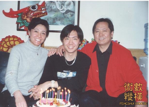 MyFamily-small.JPG
