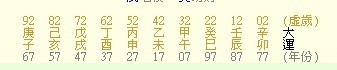 大?1.jpg