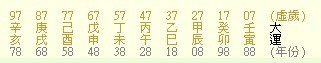 大?2.jpg
