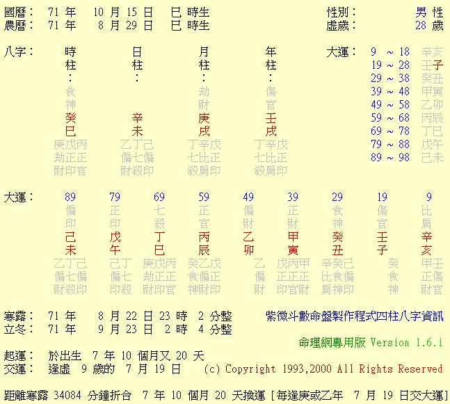 未命名1.jpg