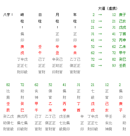 未命名.png