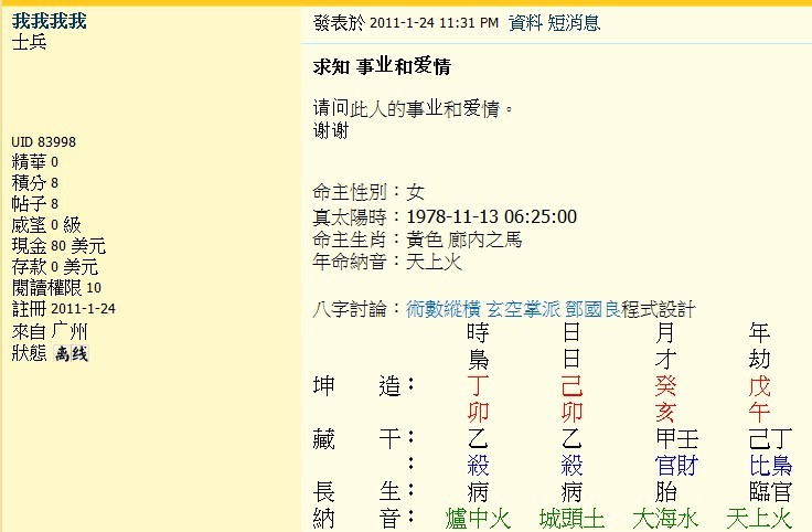 附带.jpg