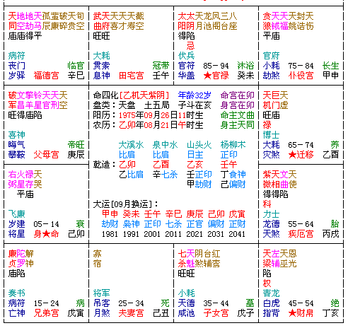 阿.jpg