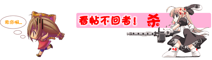 sm3ge.gif
