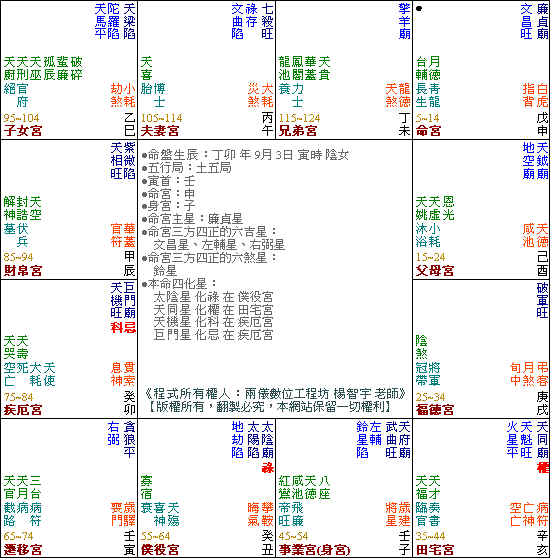 040903032.gif