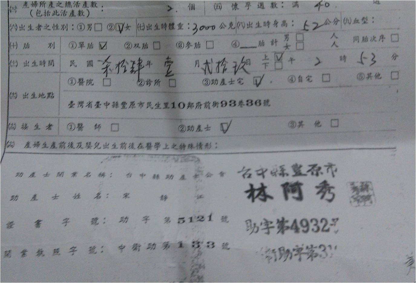 1111.jpg