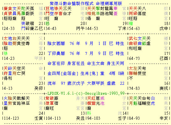 111.jpg