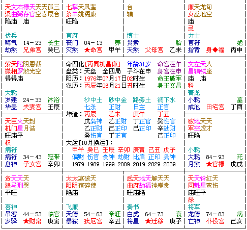 111.jpg