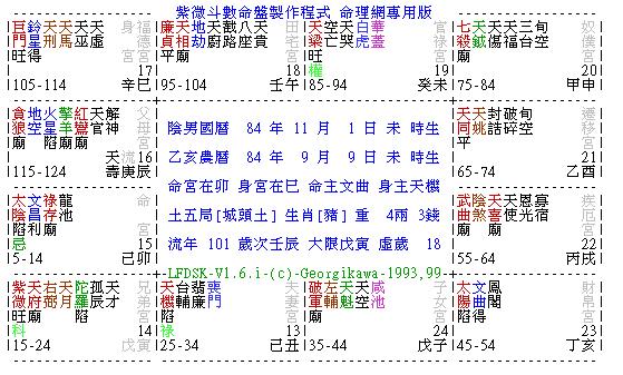 11.JPG