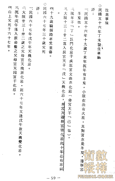 12.GIF