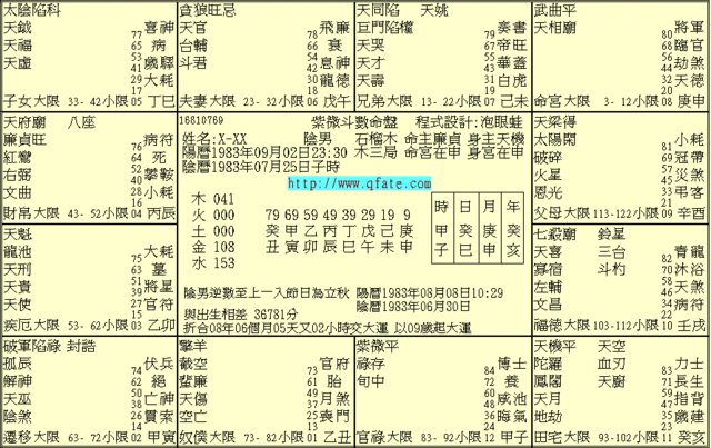 1577144773.jpg