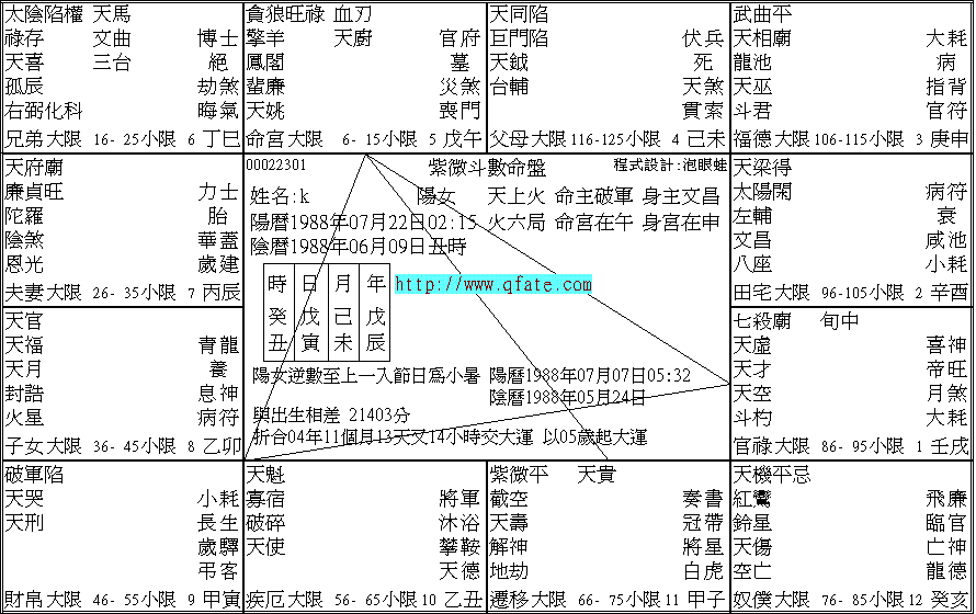 20070222-00022301.gif