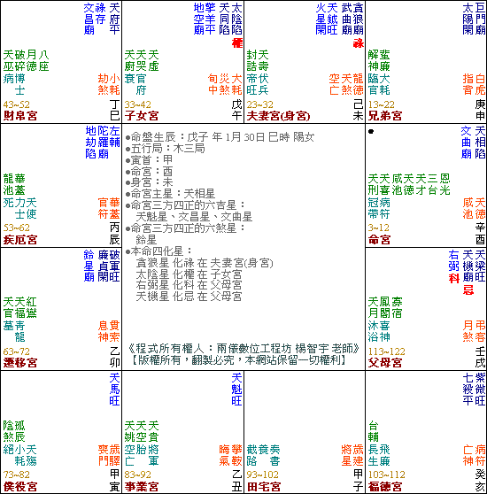 250130062.gif