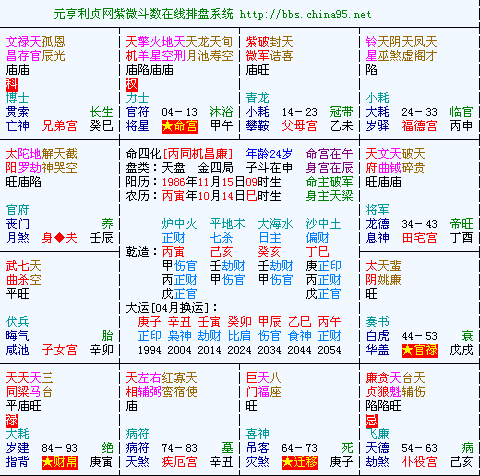 34_79167_8f60217bed9f5c6.png