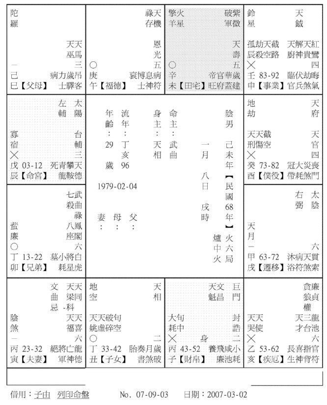 555.jpg