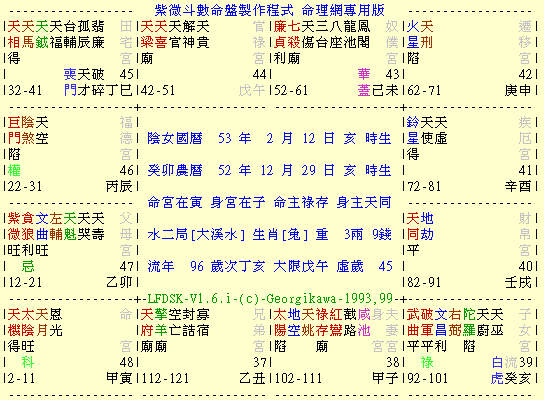 66.jpg