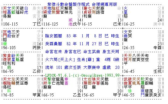 G1.JPG