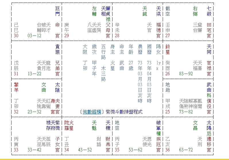 盘.jpg