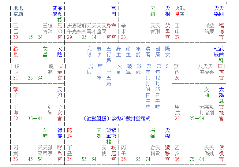 image (9).png