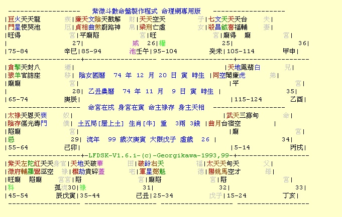 clip_image002.jpg