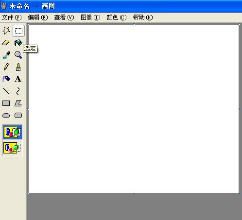 help2.JPG