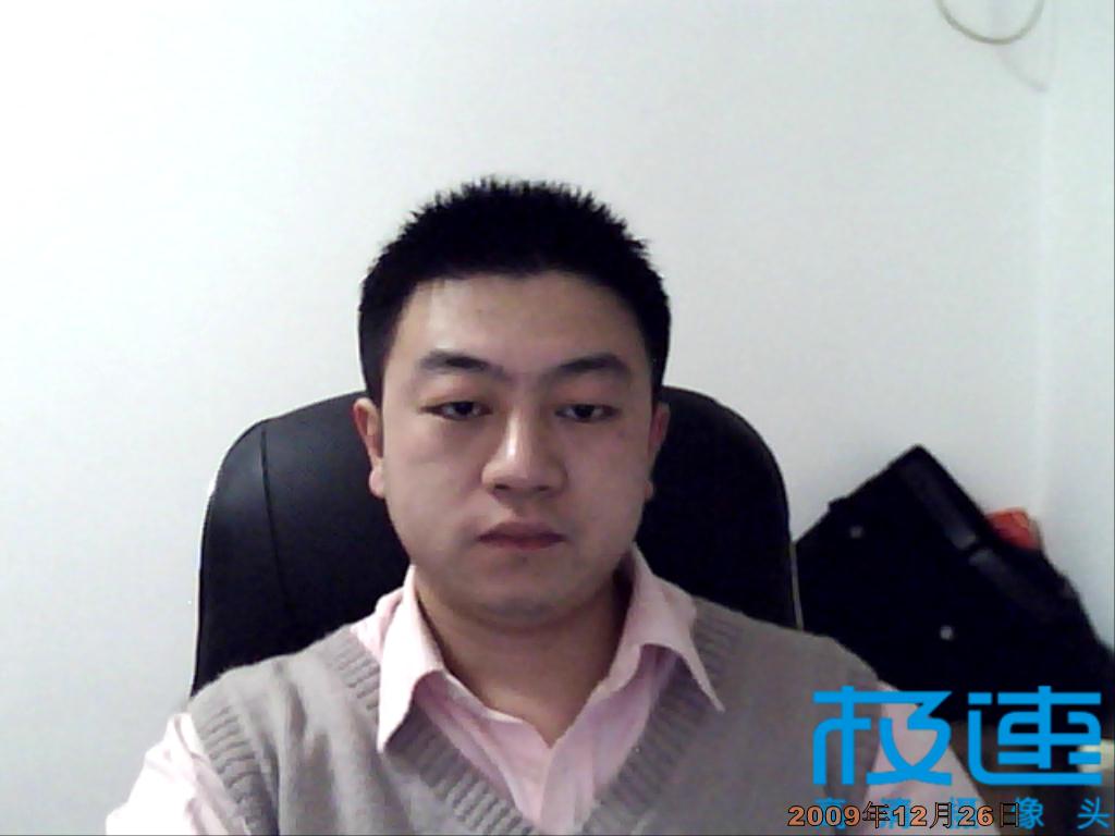 imm_2009_12_26_20_45_17_489.JPG