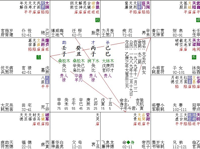 我.jpg
