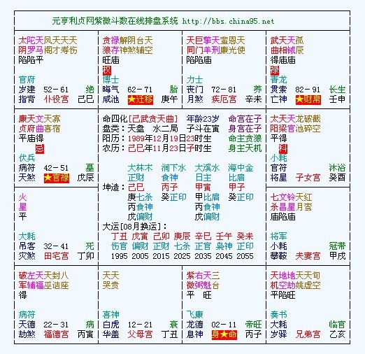 我3.jpg