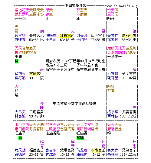 未标题-1 拷贝.jpg