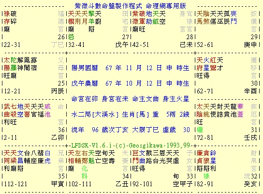 未命名.GIF