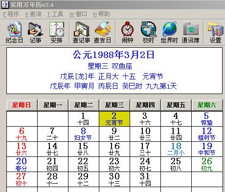 未命名.jpg