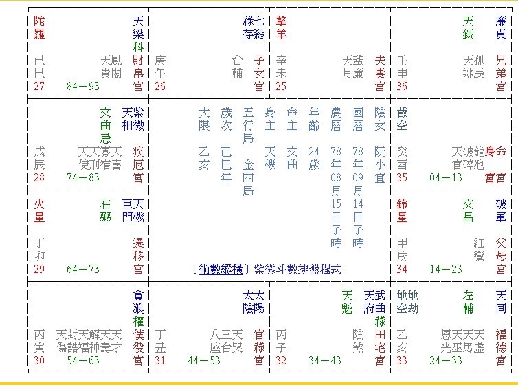未命名.jpg