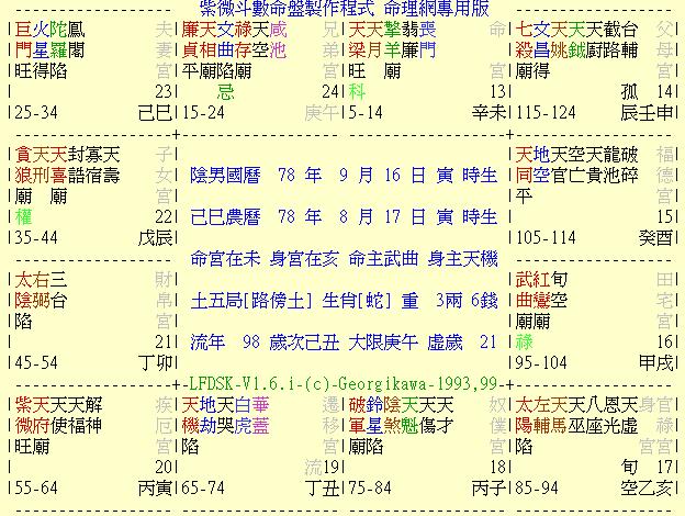 未命名.JPG