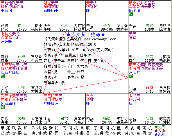 未命名.jpg