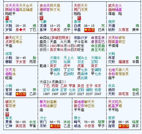未命名.jpg