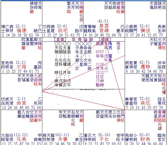 未命名.JPG