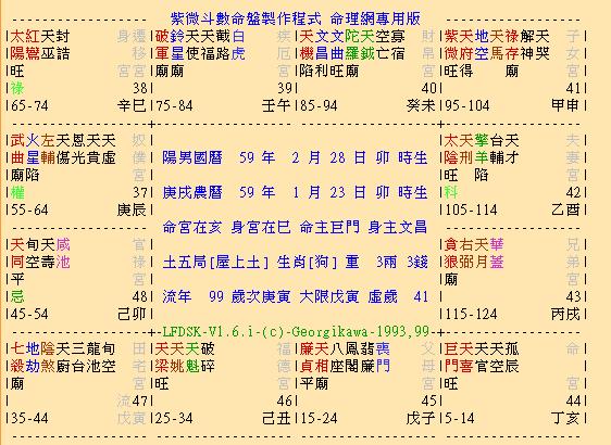 未命名.jpg