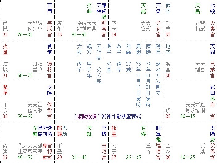未命名.jpg