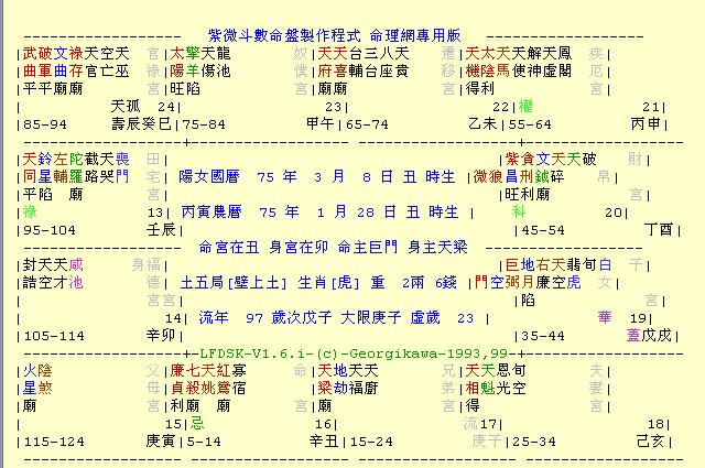 未命名何.jpg