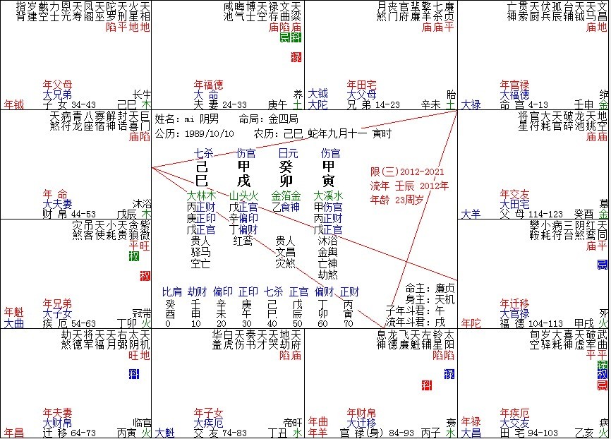 明年.jpg
