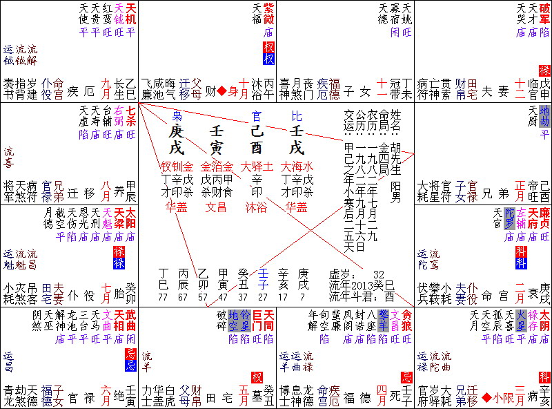 胡先生(2013).JPG