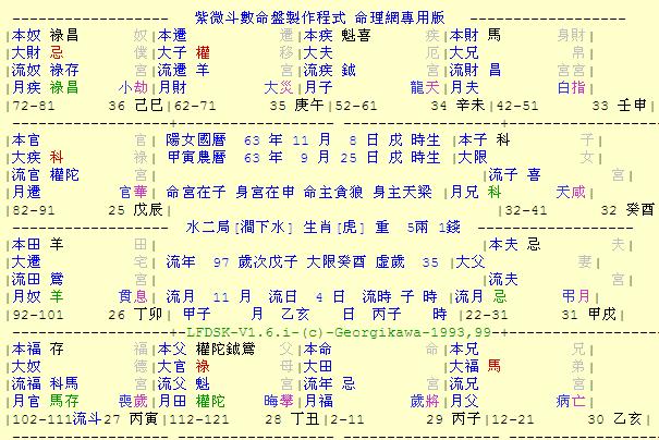 第三.jpg
