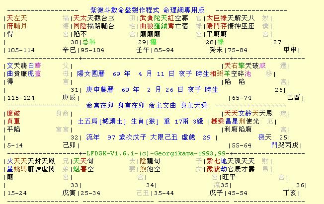 洁.jpg