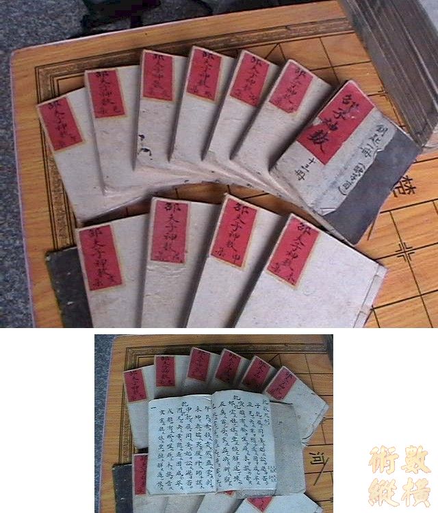 IMGR001.jpg